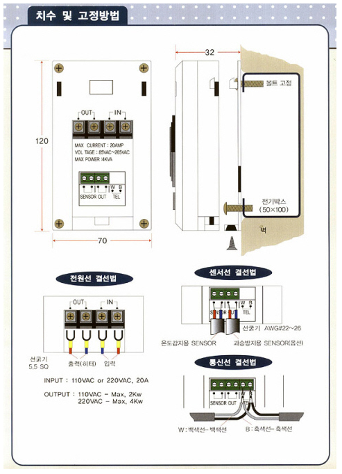 내부이미지